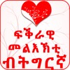 极光新闻