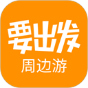 问哥 