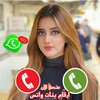 EVPlayer2 
